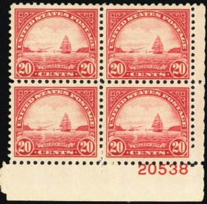 698, Mint NH VF 20¢ Plate Block of Four Stamps CV $60 -- Stuart Katz