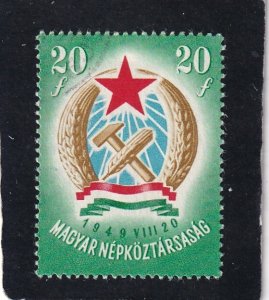 Hungary   #   856    used