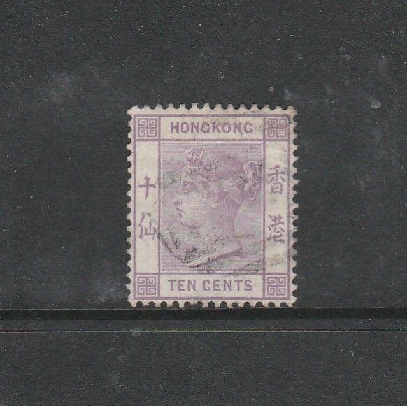 Hong Kong 1882/96 10c Dull mauve FU, SG 36, full perfs