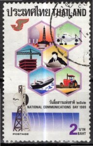 Thailand; 1989: Sc. # 1322: Used Cpl. Set