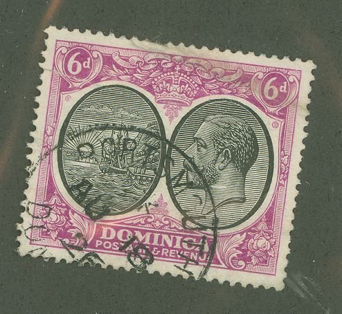 Dominica #76 Used Single