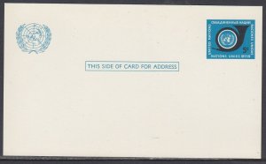 United Nations Scott UX4 Postal Card - 1969 Issue