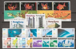 HONG KONG 1984/86 Commemoratives MNH