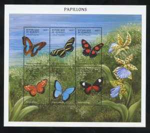 Djibouti 797 MNH Butterfly Souvenir Sheet  from 2000