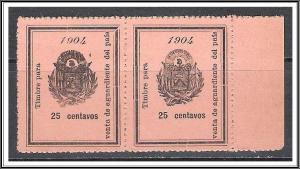 Salvador Revenue Alcohol Brandy Tax Stamp Unused