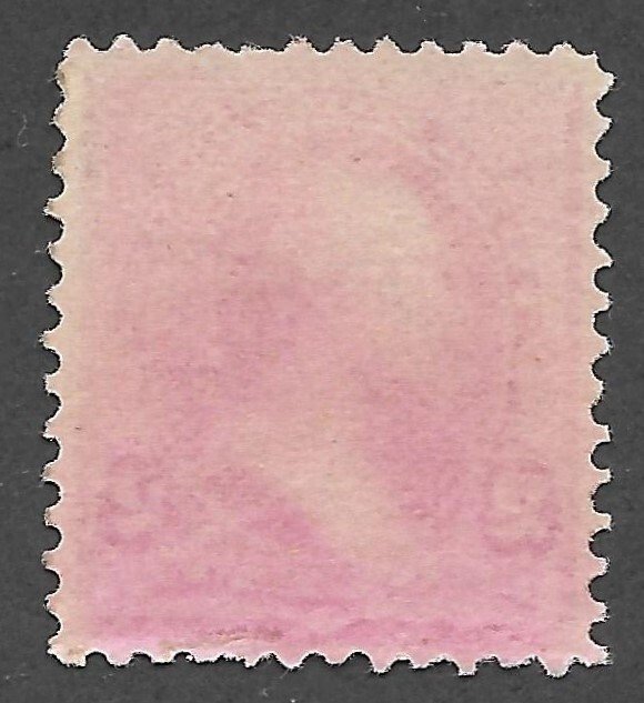 Doyle's_Stamps: MNH 1890 Small Banknote 2c Issue, Scott #220**