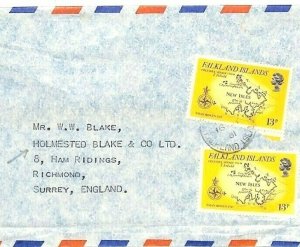 FALKLAND ISLANDS AIR Cover *Holmstead Blake & Co* Surrey AGRICULTURE 1981 WW46