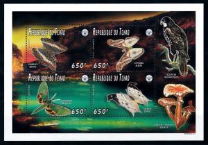 [77245] Tchad Chad 1996 Butterflies Mushrooms Birds Miniature Sheet MNH