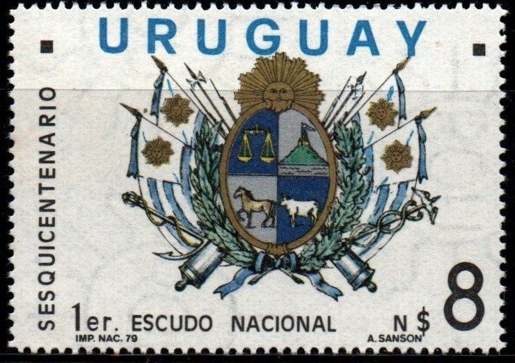 1979 Uruguay Uruguay coat of arms 150th anniversary #1047  ** MNH