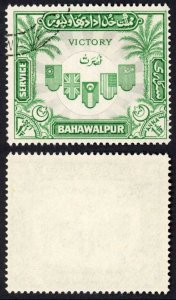Bahawalpur SGO19 1946 Victory Fine used Cat 7 pounds