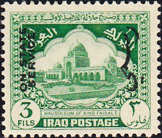 Iraq   #O92  MNH