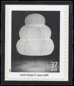 3857 Mint,OG,NH... SCV $0.90