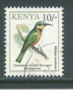 Kenya 604  Used (1)