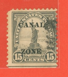 Canal Zone #78 Used Single