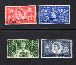 Kuwait #113-116   VF, Used, Coronation Issue, CV $8.50 .... 3340027