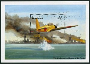 Dominica 1779, MNH. Mi Bl.291. End of WW II,50th Ann.1995.Japanese attack plane.