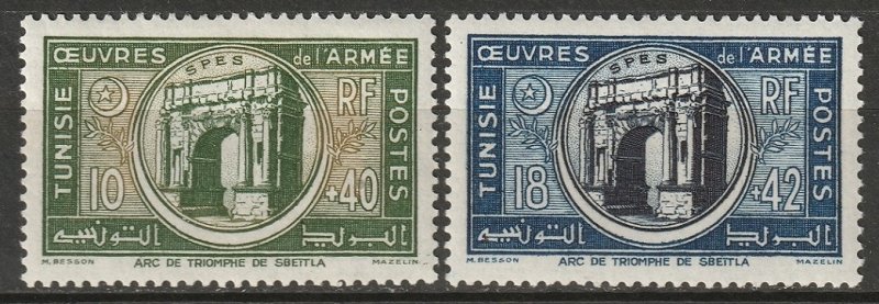 Tunisia 1948 Sc B104-5 set MLH*