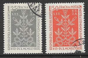 YUGOSLAVIA TRIESTE ZONE B 1948 Economic Exhibit Airmail Set Sc C1-C2 VFU