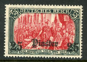 Germany 1906 Offices in Turkey 25 Piaster/5 Mark Wmk Scott #54 MNH F657