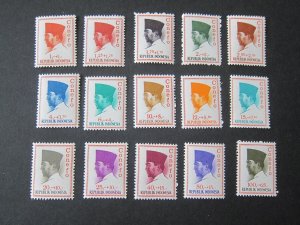 Indonesia 1965 Sc B165-79 set MNH