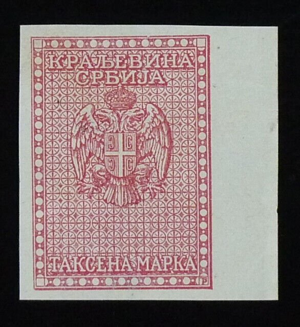 Serbia c1900. Proof - Revenue Stamp US 8 