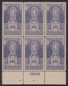 # 628 XF-SUPERB OG NH, choice plate