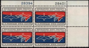 US #1306 MIGRATORY BIRDS MNH UR PLATE BLOCK #28394-28401 DURLAND $1.00 