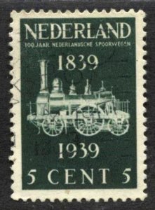 STAMP STATION PERTH Netherlands #214 Wood Burning Engine  Used