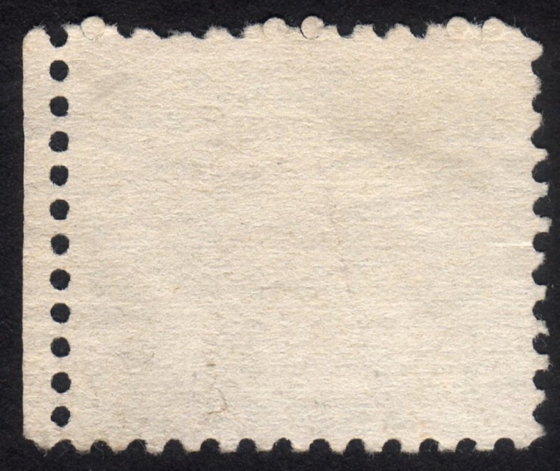 1933, US 1c, Restoration of Fort Dearborn, Used, Sc 728