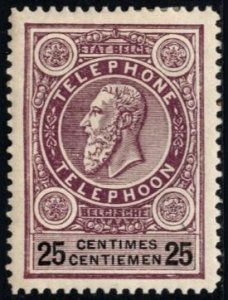 1892 Belgium Revenue 25 Centimes King Leopold II Telephone Stamp