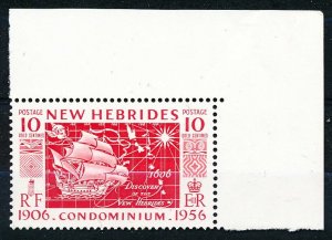 New Hebrides British #79 Single MNH