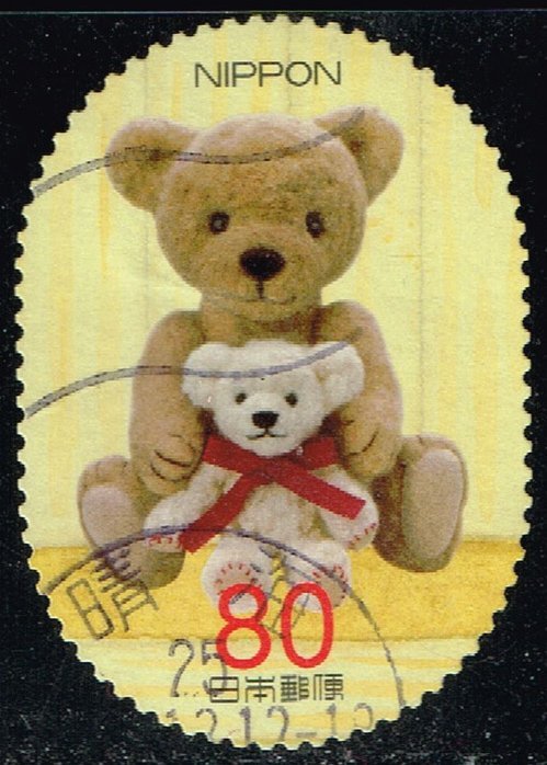 Japan #3471f Teddy Bears; Used (4Stars)