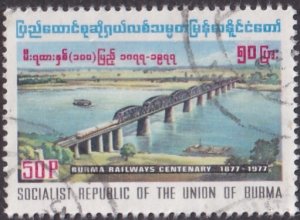 Burma #264 Used