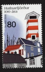 Lighthouse Stamps - Iceland 2008