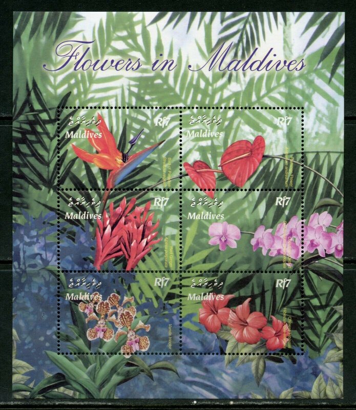 MALDIVES  FLOWERS IN MALDIVES  SHEET  MINT NH 