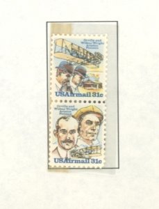 U.S. #SET/MIXED CONDITION 