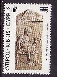 Cyprus-Sc#584- id9-unused NH set-Stele surcharged-1982-