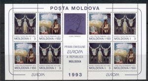 Moldova 1993 Europa, Contemporary Art MS MUH