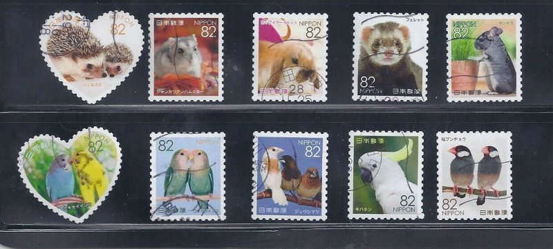 Japan 2016 Familar Animals Birds Complete Used Set of 10 Sc# 4063 a-j 82Y
