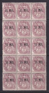 Alexandria (French Offices), Scott 40 (Yvert 44), MOG (11xNH) block of fifteen