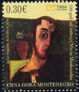 MONTENEGRO/2018, 100 Years of the Birth of Mario Maskareli, MNH 