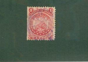 BOLIVIA 28B USED CV$ 2.00 IN$ 1.25