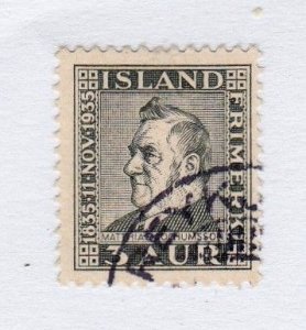 Iceland stamp #195,  used