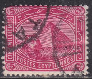 Egypt 48 Sphinx and Pyramid 1888