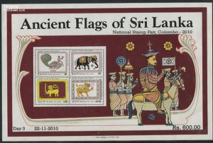 Sri Lanka (Ceylon) 2010, Colombo Stamp Fair 2010 Overprint s/s, MNH