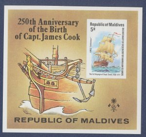 MALDIVES - Scott 757 - MNH S/S - Ship, Captain James Cook - 