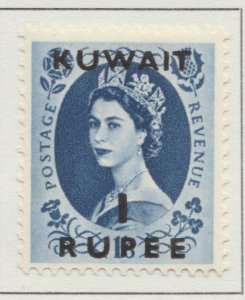 1956 British Protectorate KUWAIT 1r WMK St Edward's Crown MH* A29P7F31348-