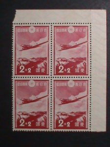 JAPAN-1937-SC#B1 DOUGLAS PLANE OVER JAPAN ALPS-MNH IMPRINT BLOCK -VERY FINE