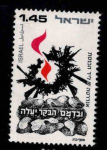 Israel Scott 562 MNH**  stamp