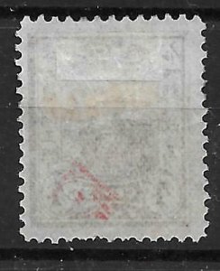 1895 CHINA AMOY LOCAL POST POSTAGE DUE 4c- RED OPT- OG MINT H CHAN LAD4-$29